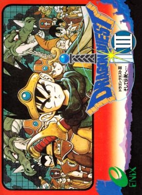 Dragon quest online 3 nes